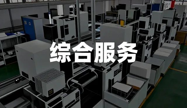 镇平县富安钢结构工程有限公司